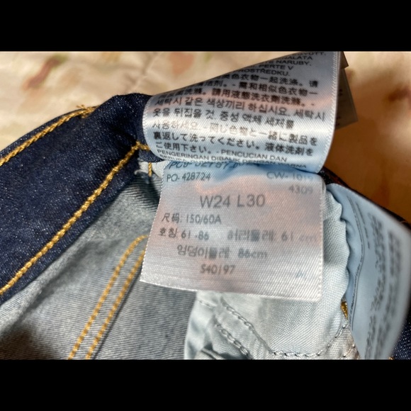 Levi’s 720 High-Rise Super Skinny - Picture 3 of 4